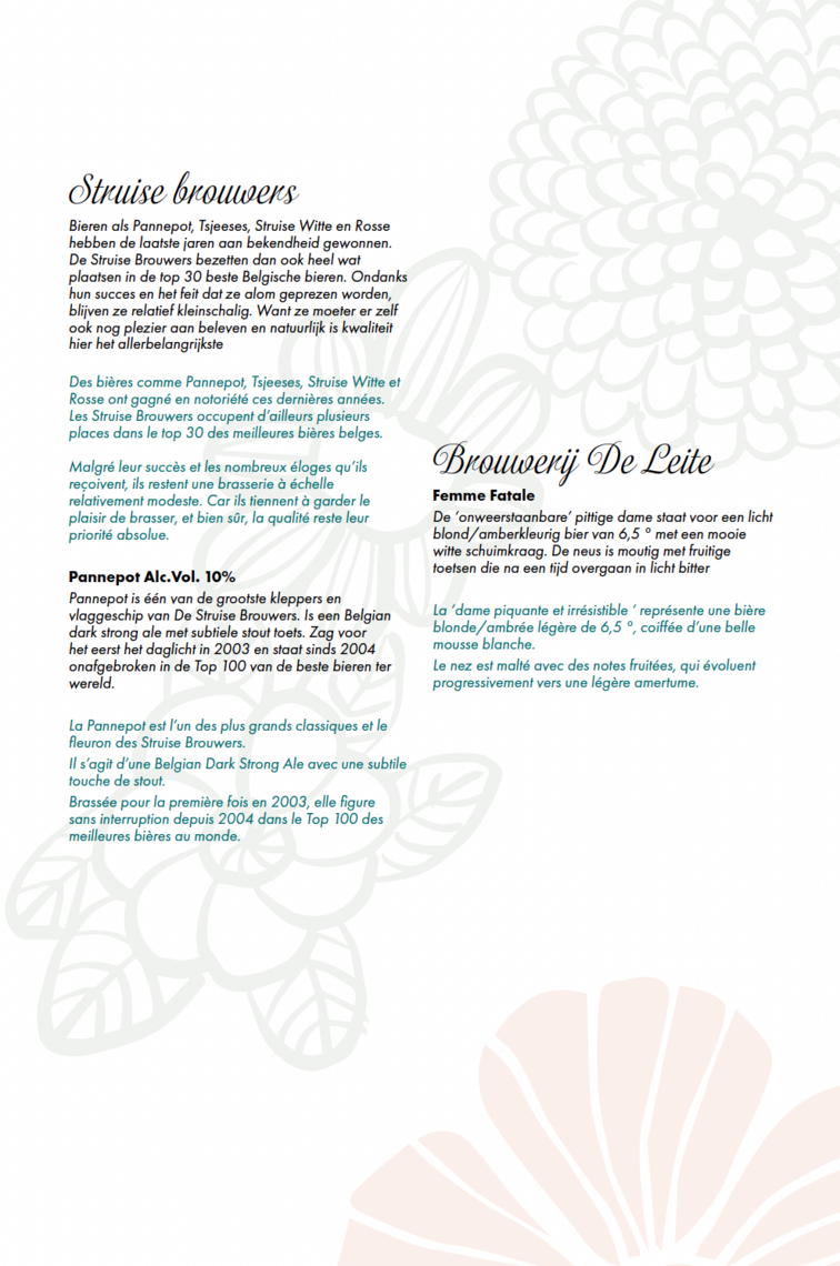 15 -  - SEE MENU
