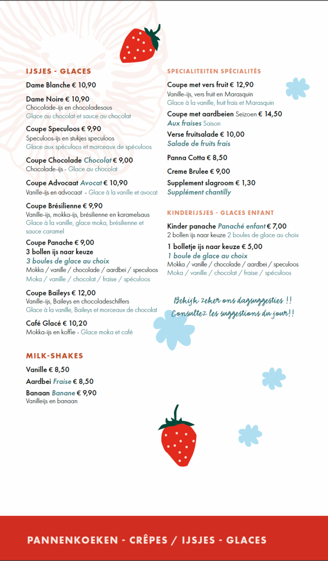 19 -  - SEE MENU